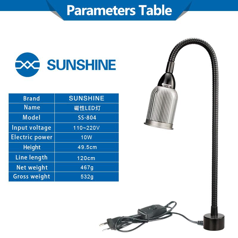  SUNSHINE SS-804 MAGNETIC LED LAMP